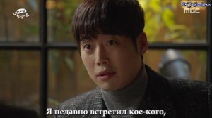 Отец, я позабочусь о тебе 1 сезон 33 серия