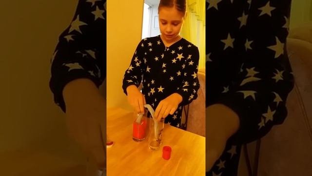Эксперимент. Из стакана в стакан.