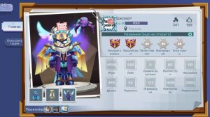 Прокачал свои руны в Блокман ГО бэд варс!!! Получил бесконечное ХП В Бэд Варс!!!