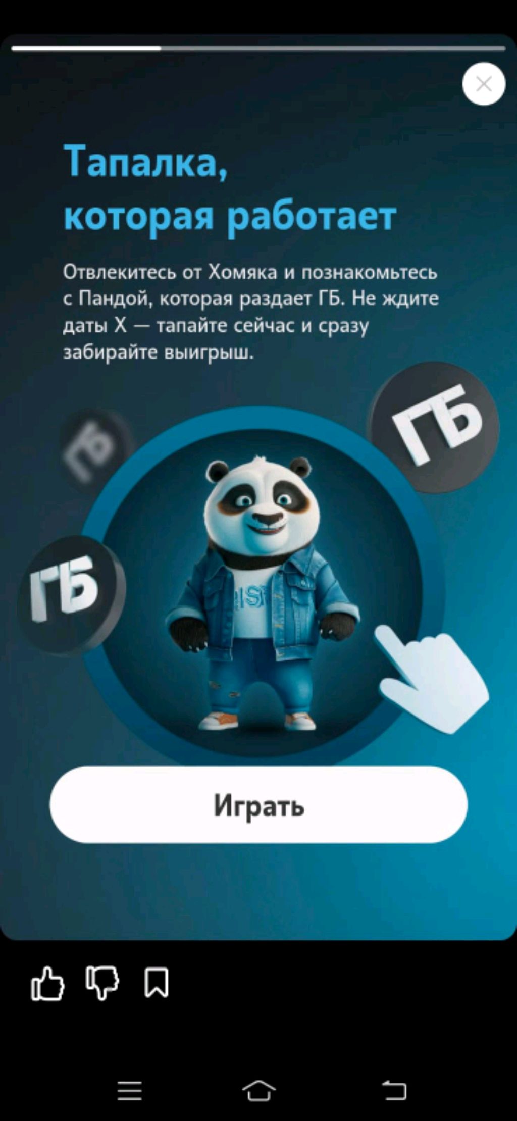 оол смотреть онлайн