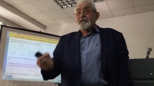 Лекция о компенсации реактивной мощности