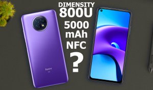REDMI NOTE 9T НОВИНКА КОТОРАЯ ПОРВЕТ