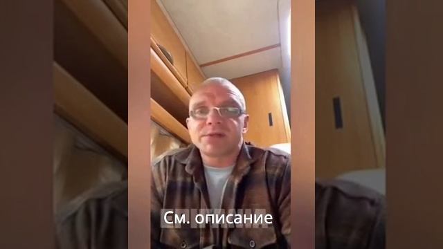 Не ЛЕЗЬ к другим - сами разберутся!