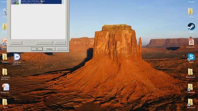 Как убрать шумы в микрофоне! смотреть онлайн