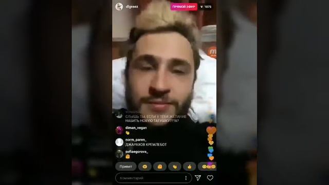 Джарахов о новых проектах | джарахов больше не материться смотреть онлайн