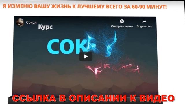 ? ПОДРАБОТКА В СВОБОДНОЕ ОТ РАБОТЫ ВРЕМЯ ? УДАЛЕННАЯ РАБОТА ПОДРАБОТКА ?