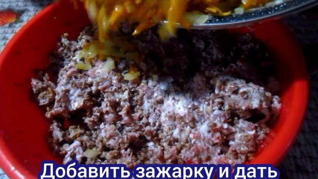 СЫТНО И ВКУСНО ГРЕЧНЕВЫЕ КОТЛЕТЫ в духовке *Buckwheat cutlets in the oven*
