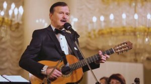 Леонид Серебренников - Заклятие