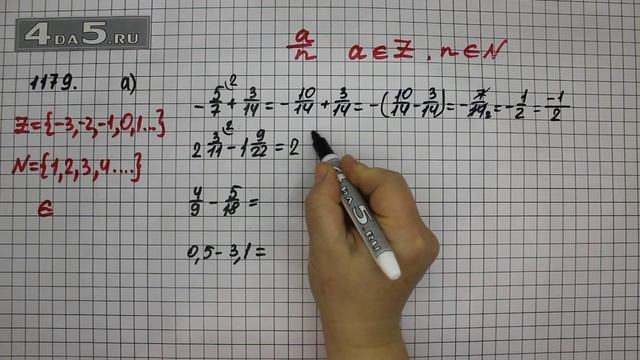 Упражнение 290 Вариант А Учебник Часть 2 (Задание 1179 А) – ГДЗ Математика 6 класс – Виленкин Н.Я. смотреть онлайн