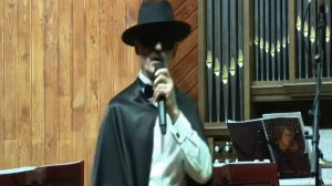 Художественный свист