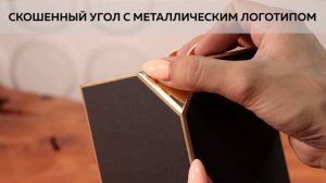 Vertus Narcos'Is | | Как выглядит оригинал?