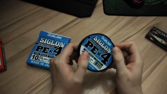 Unboxing посылки от Fmagazin: плетёнка Sunline, воблер Kosadaka Mirage смотреть онлайн