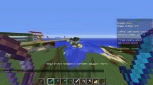 Открываю кейсы в Never Craft!!!