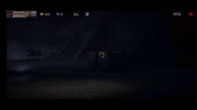 падержите меня пацана фф. смотреть онлайн