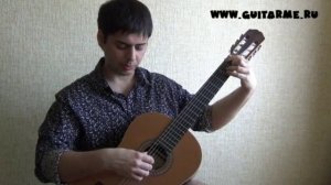 РЕКВИЕМ ПО МЕЧТЕ на Гитаре (фингерстайл). УРОК 2/7. GuitarMe School | Александр Чуйко