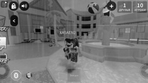 последний день лета разбитые корабли..