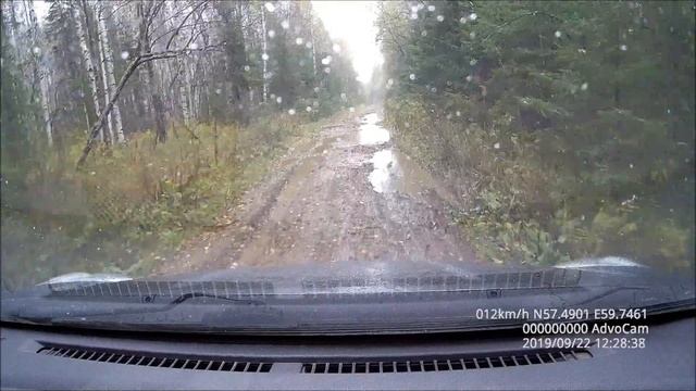 Старик-камень Тагил 21.09.19 смотреть онлайн