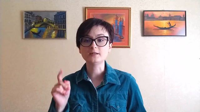 Учёба в Австрии или Германии. С чего начать? Deutsch Online Lernen