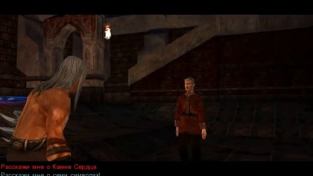 Archangel (Архангел) - 3) Изгнание тёмных сил и освобождение Эклезии смотреть онлайн