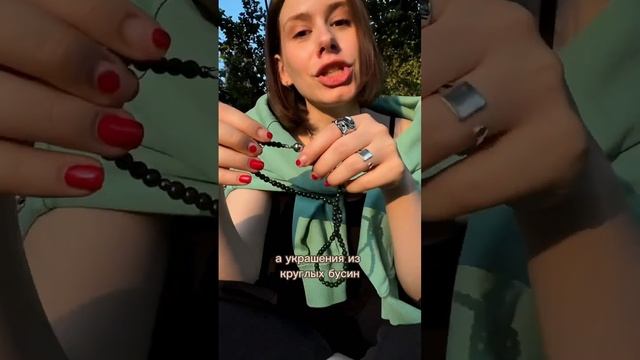 Шар для медитации из натурального камня/шар оберег/гармония