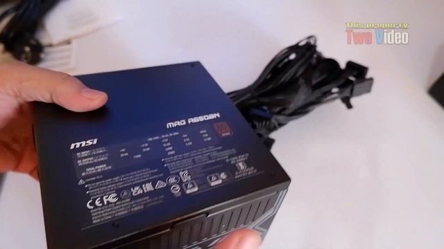 MSI MAG A650BN Unboxing
