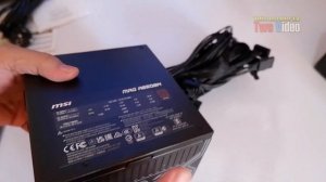 MSI MAG A650BN Unboxing