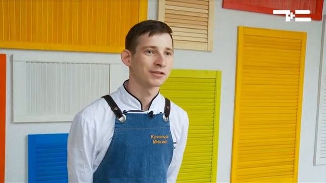 Полный фарш!