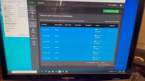 Майню Chia _ Выгребли все HDD и SSD 2021