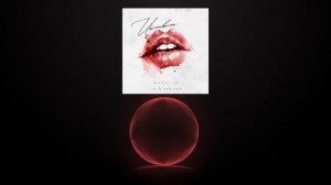 Bakhtin - Целовала (Sub de Santa Remix)