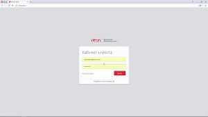 Frontol 6. Как получить бесплатную лицензию на Frontol Alco Unit?