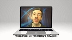 ИЛЬЯ ШАБШИН / НА ЧТО ОБРАТИТЬ ВНИМАНИЕ В НАЧАЛЕ ОТНОШЕНИЙ? / КАК ВЫБРАТЬ ПАРТНЕРА ДЛЯ ОТНОШЕНИЙ?