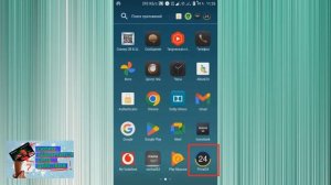 Если заканчивается срок действия банковской карты