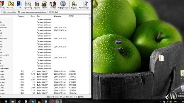 Как установить Forge на Minecraft [1.5.2 пиратку] смотреть онлайн