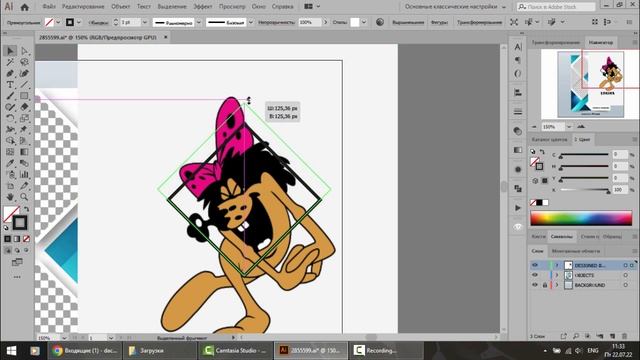 Как вставить фото в векторный файл в Adobe Illustrator смотреть онлайн