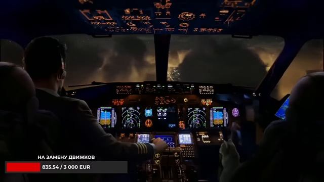 "Звонок в Китай" - Китаянка и Эдита - Геополитическая Предсказательница смотреть онлайн