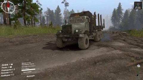 26000, Лохотрон или правда?