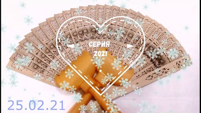 Грабли веерные Для любителей канала Грабли Лайф 25 02 21 смотреть онлайн