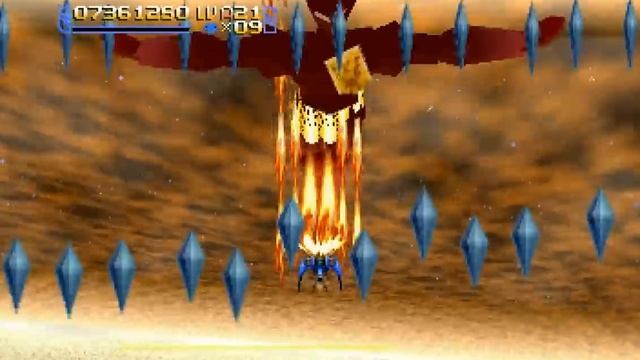 Radiant Silvergun - Stages 6 and 1 (Final Boss) - No Miss смотреть онлайн