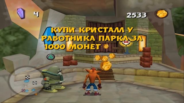Прохождение Crash Tag Team Racing (PS2) #1 - Mystery Island