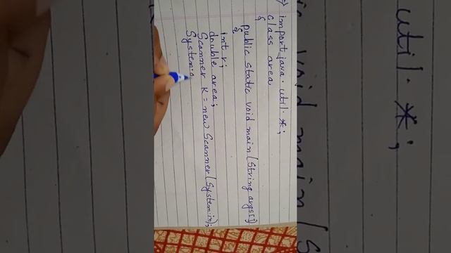 Java program to calculate area of a circle.Radius should be provided by the user. смотреть онлайн