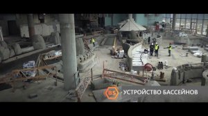 Презентация компании Бау