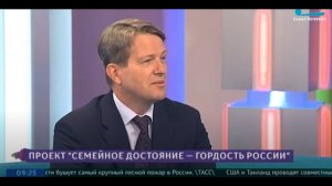 Денис фон Мекк на ТВ5 С Петербург 5 канал Семейное достояние   гордость России ЦМЖТ 2019