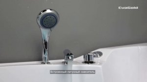 С ЗАБОТОЙ О ВАС! Гидромассажная ванна с насосом OLB-840 EvaGold