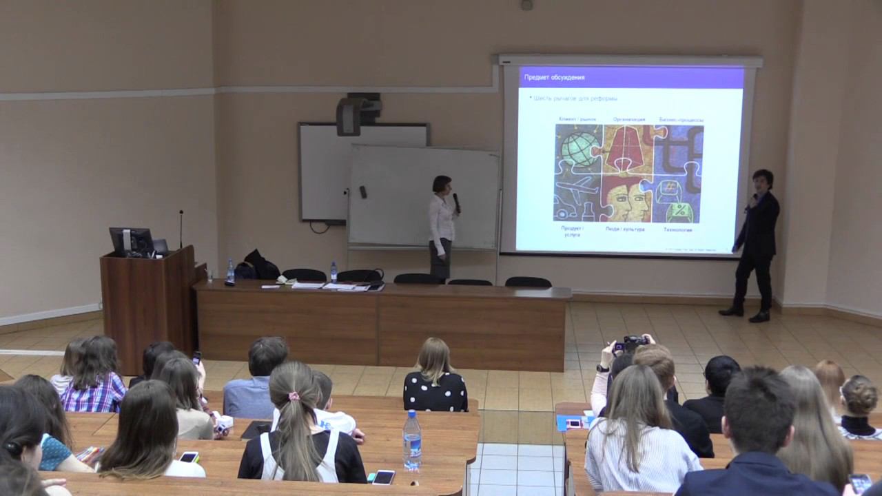 Семинар  Сато Косаку