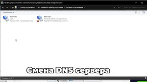 РЕШЕНИЕ ВСЕХ ОШИБОК ALT V и Majestic Rp