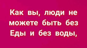 СИЛЬНЫЙ ЗАГОВОР НА ПРОДАЖУ ЖИЛЬЯ.