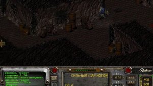 Прохождение игры Fallout 2 (Спасение траппера Смайли часть 2)