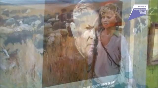 Видеоэкскурсия по малой родине. Карсунский район. смотреть онлайн