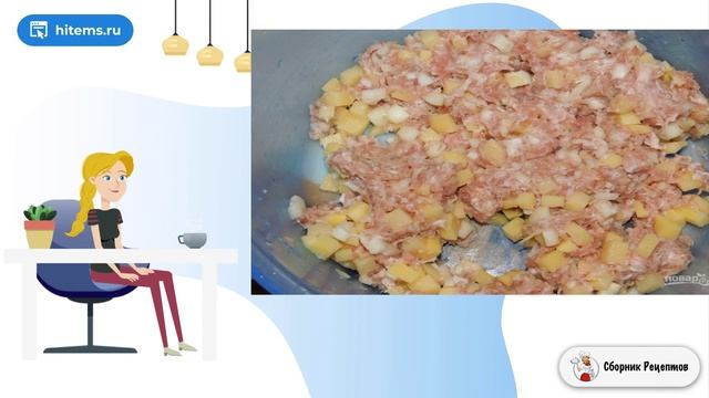 Вак балиш. Дома рецепт