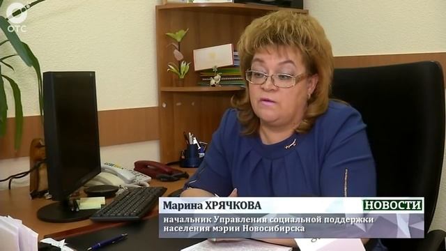 Центр реабилитации лишился денег. Где лечится детям с церебральным параличом?